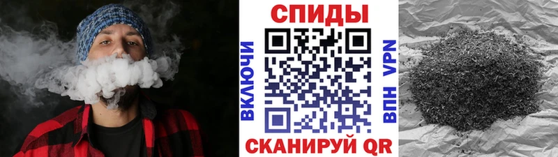 Бутират вода  кракен ССЫЛКА  Ужур  цена  