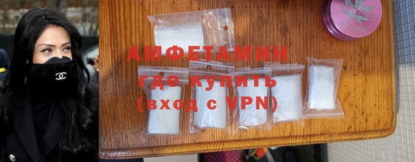МДПВ Сосновка
