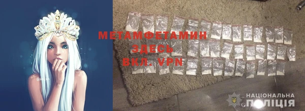 прущая мука Порхов