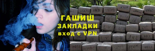 крисы Сосновый Бор
