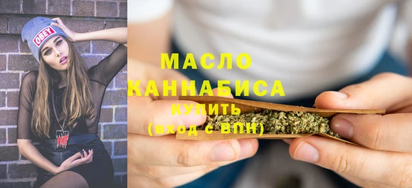 крисы Сосновый Бор