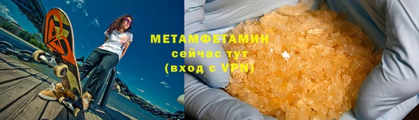 крисы Сосновый Бор