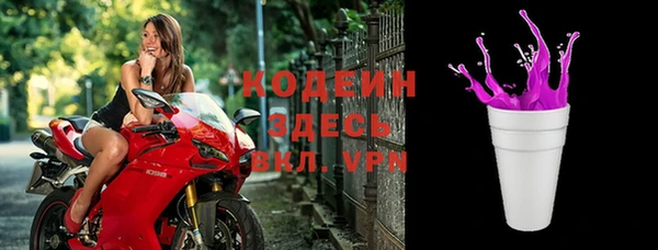 МДПВ Сосновка