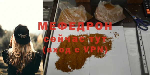 spice Богданович