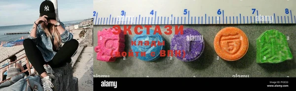 МДПВ Сосновка