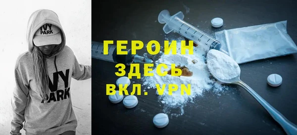 МДПВ Сосновка