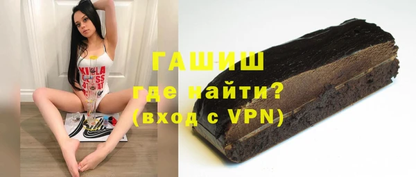 крисы Сосновый Бор