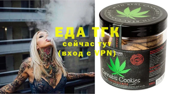 героин Сосновоборск
