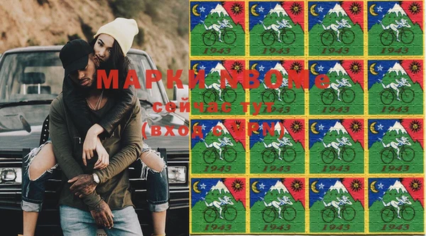 МДПВ Сосновка