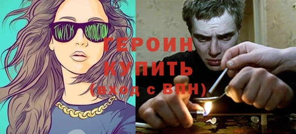 крисы Сосновый Бор