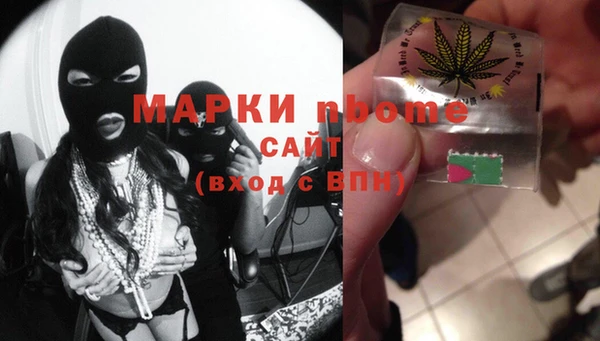 МДПВ Сосновка