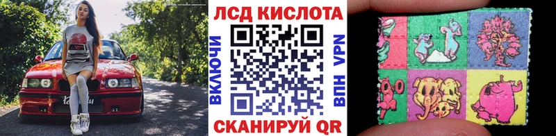 Марки N-bome 1500мкг  ОМГ ОМГ ссылка  Ужур  как найти наркотики 